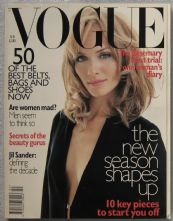 Vogue Magazine - 1996 - February